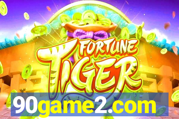 90game2.com