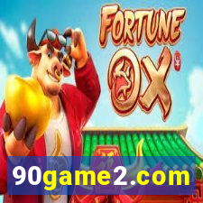 90game2.com