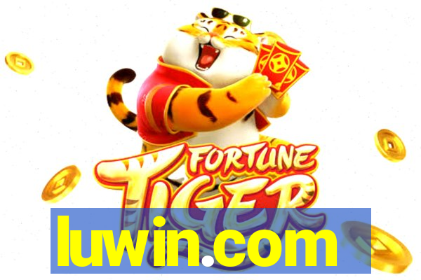 luwin.com