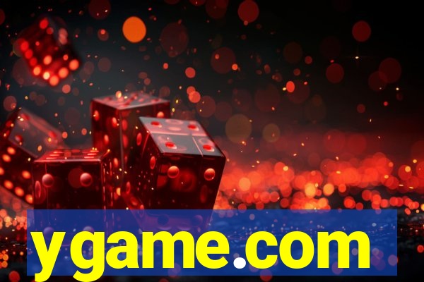 ygame.com