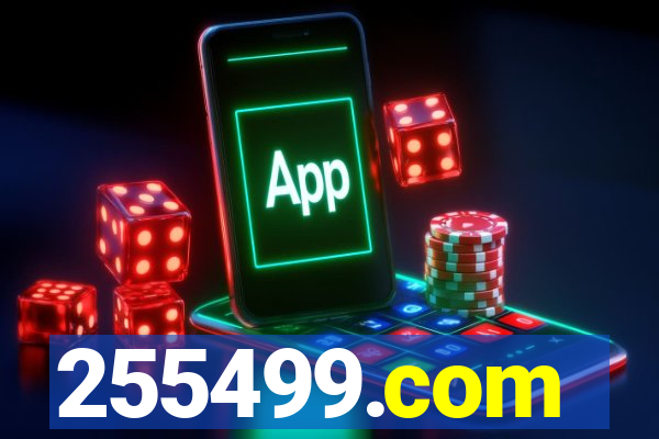 255499.com