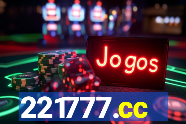 221777.cc