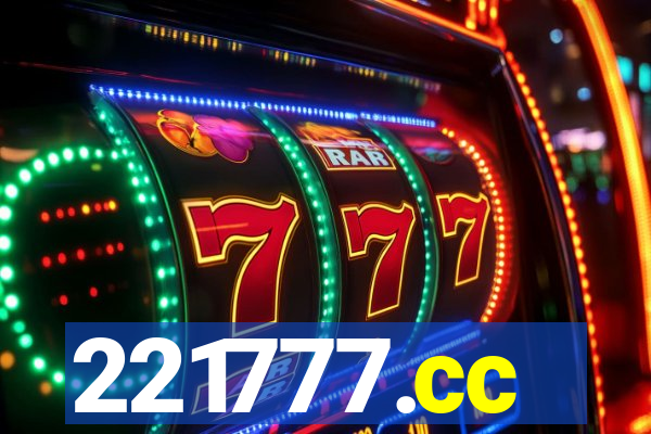 221777.cc
