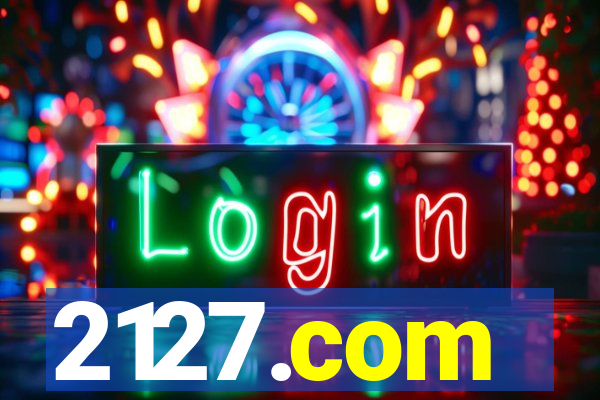 2127.com