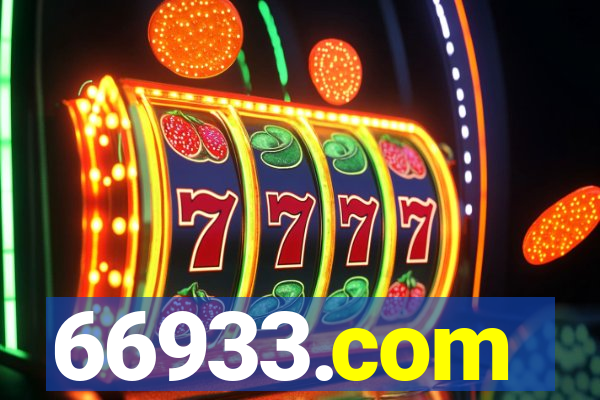 66933.com