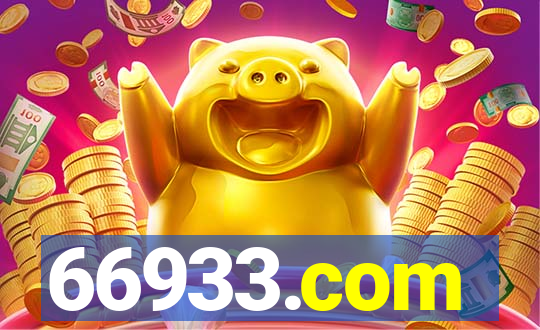 66933.com