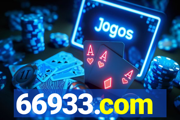 66933.com