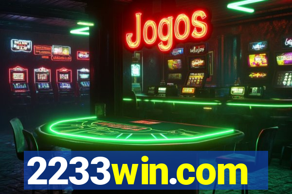 2233win.com