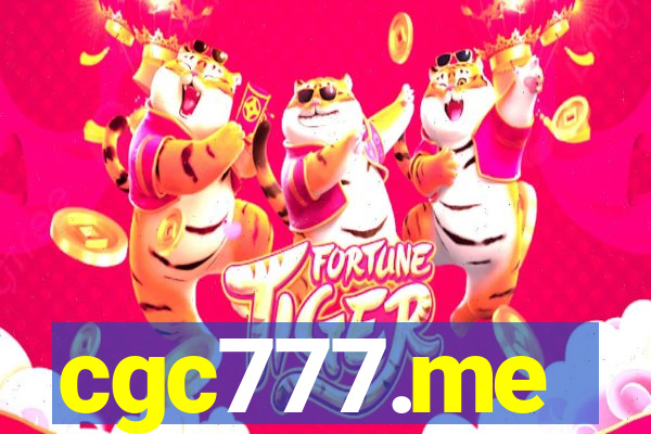 cgc777.me