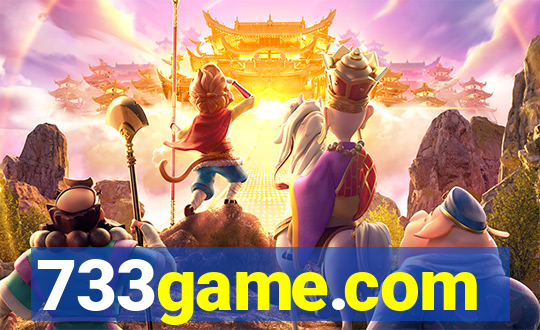 733game.com