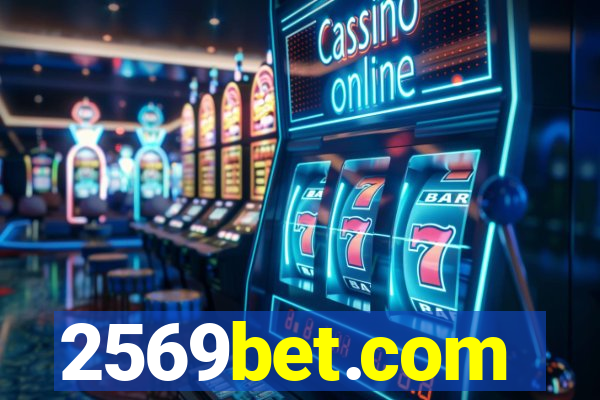2569bet.com