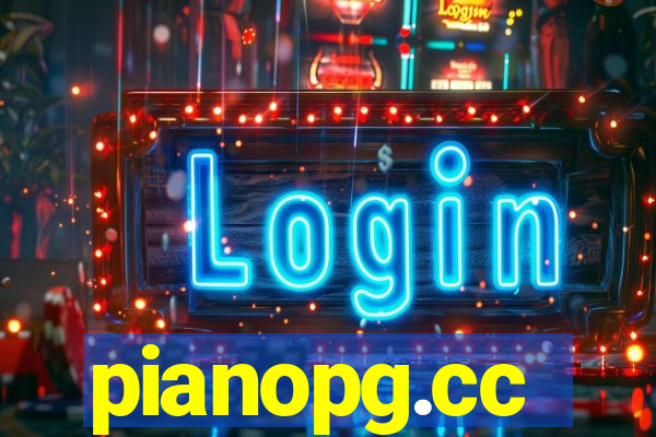 pianopg.cc