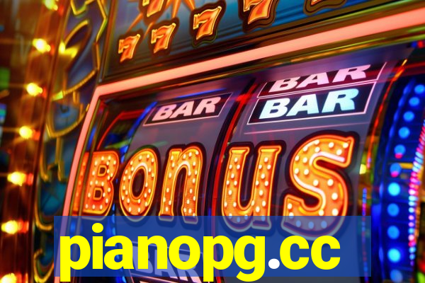 pianopg.cc
