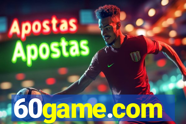 60game.com