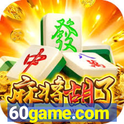 60game.com