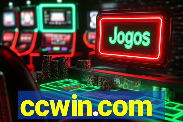 ccwin.com