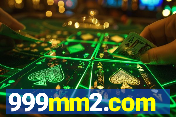 999mm2.com