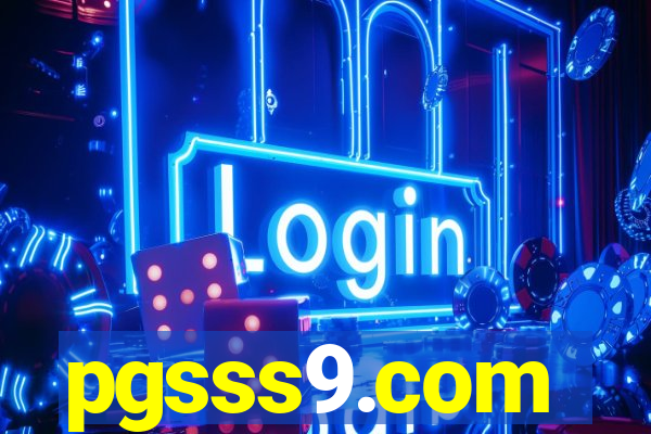 pgsss9.com