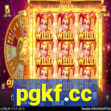 pgkf.cc
