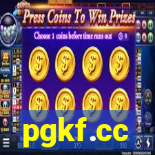 pgkf.cc