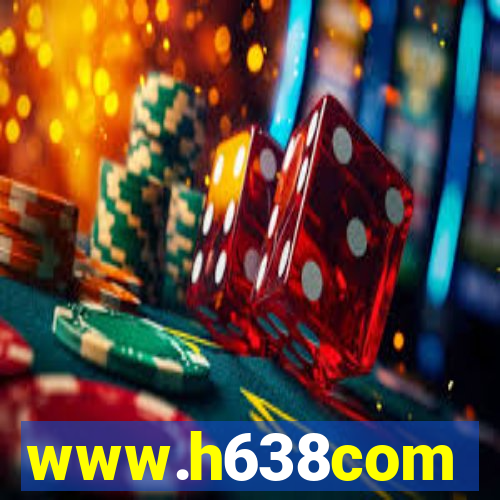 www.h638com