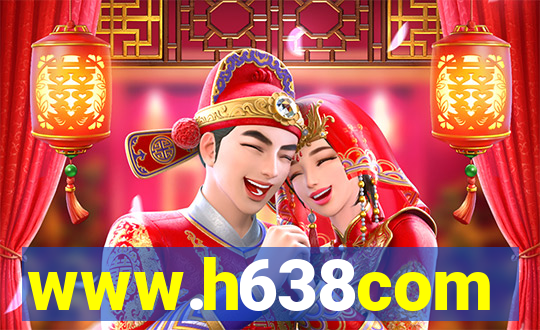 www.h638com