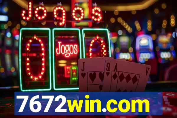 7672win.com
