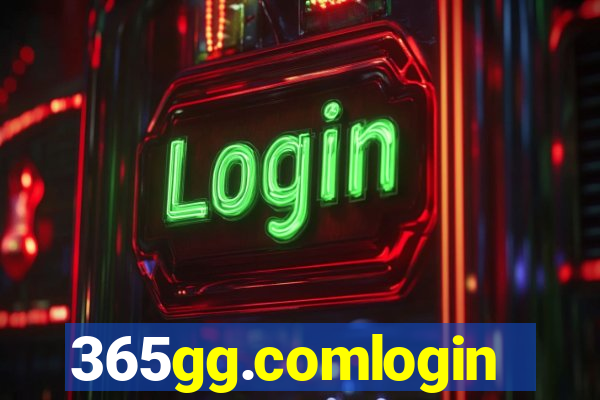 365gg.comlogin