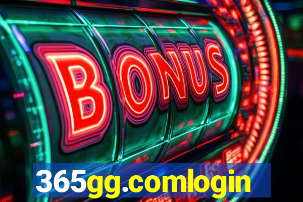 365gg.comlogin