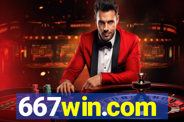 667win.com