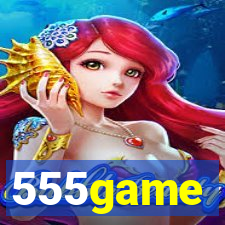 555game