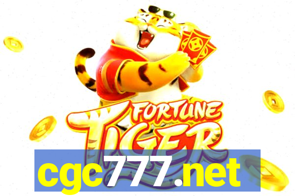 cgc777.net
