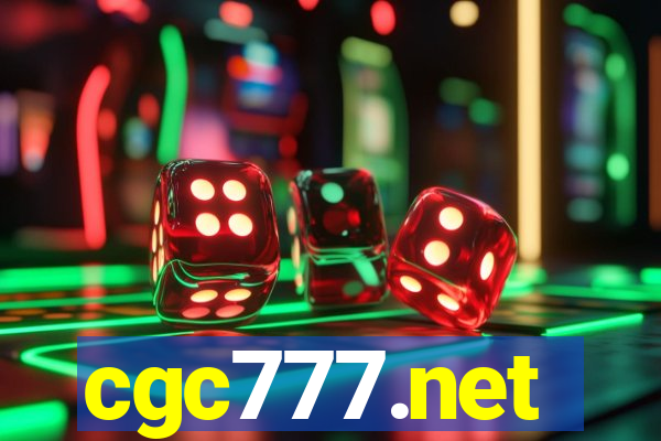 cgc777.net