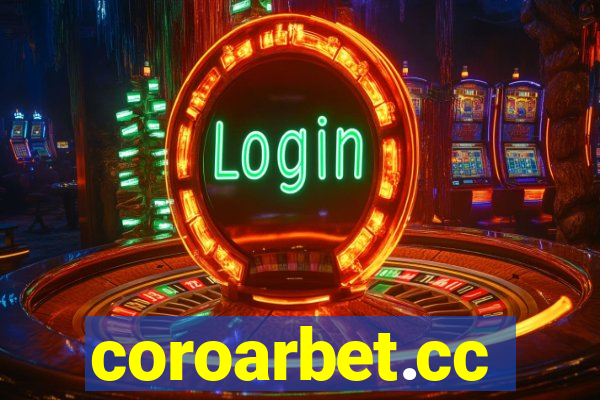 coroarbet.cc