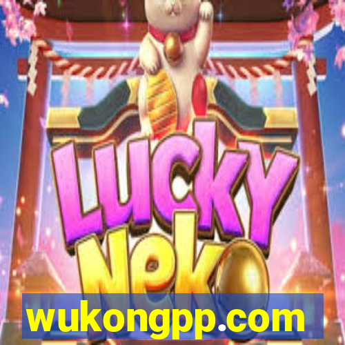 wukongpp.com