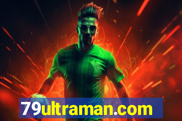 79ultraman.com