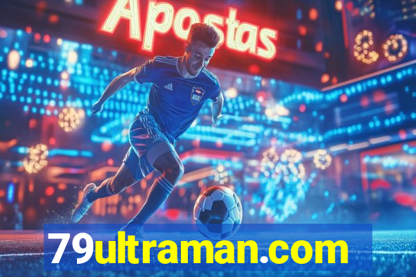 79ultraman.com