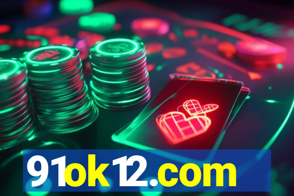 91ok12.com