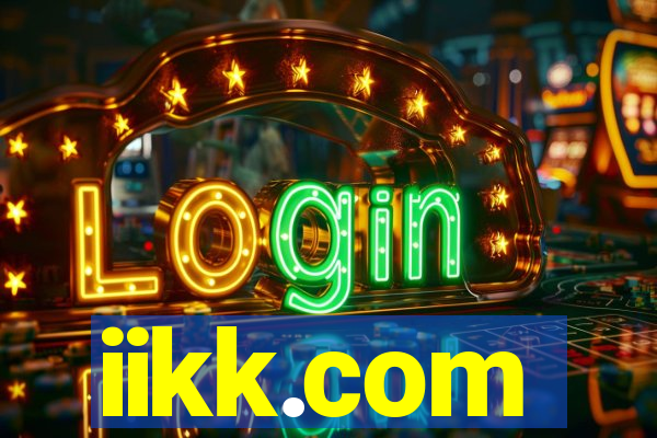 iikk.com