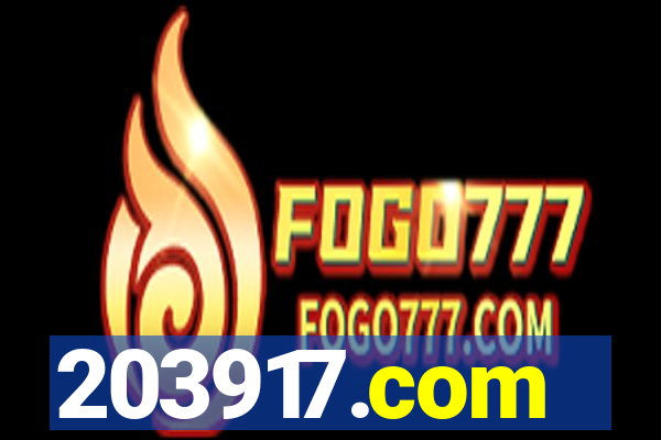 203917.com