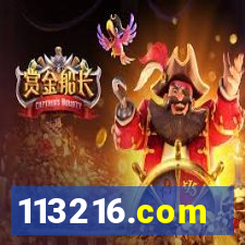 113216.com