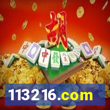 113216.com