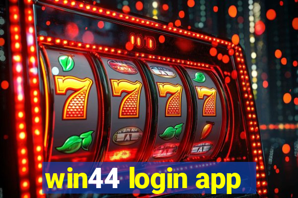 win44 login app