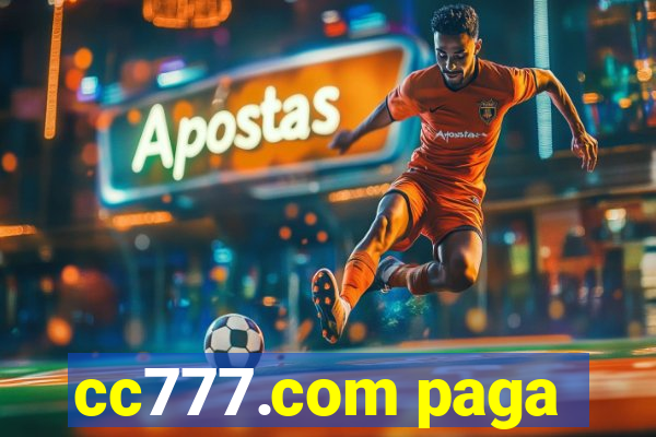 cc777.com paga