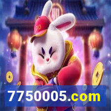 7750005.com