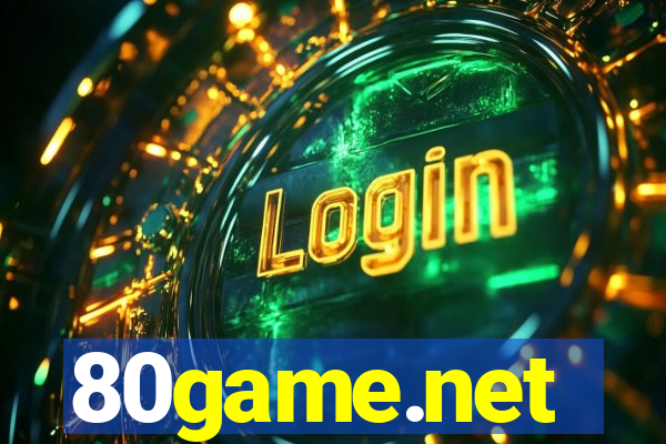 80game.net