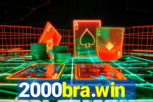 2000bra.win
