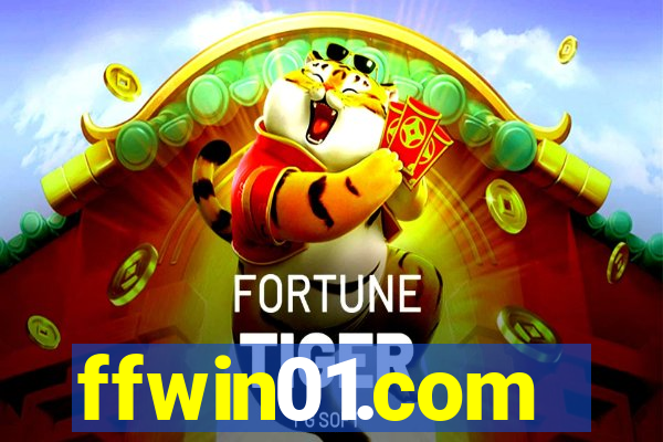 ffwin01.com