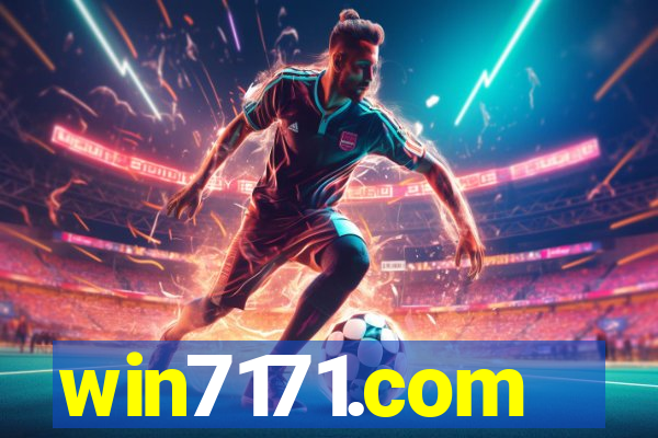 win7171.com