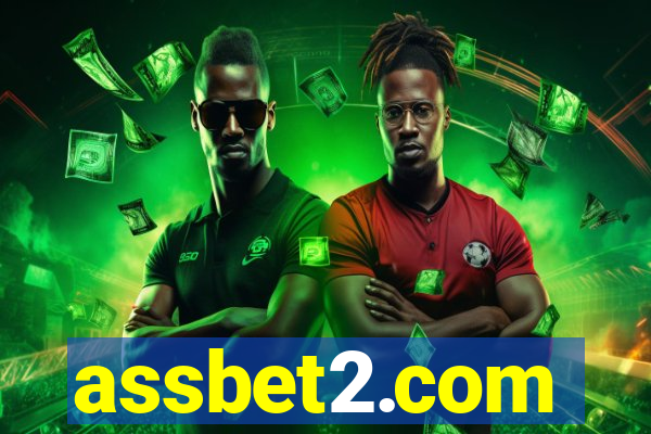 assbet2.com